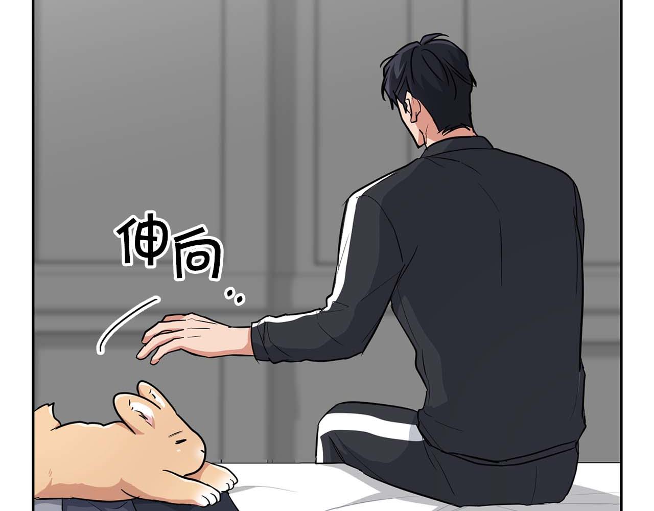 第56话 不合格的继承人200