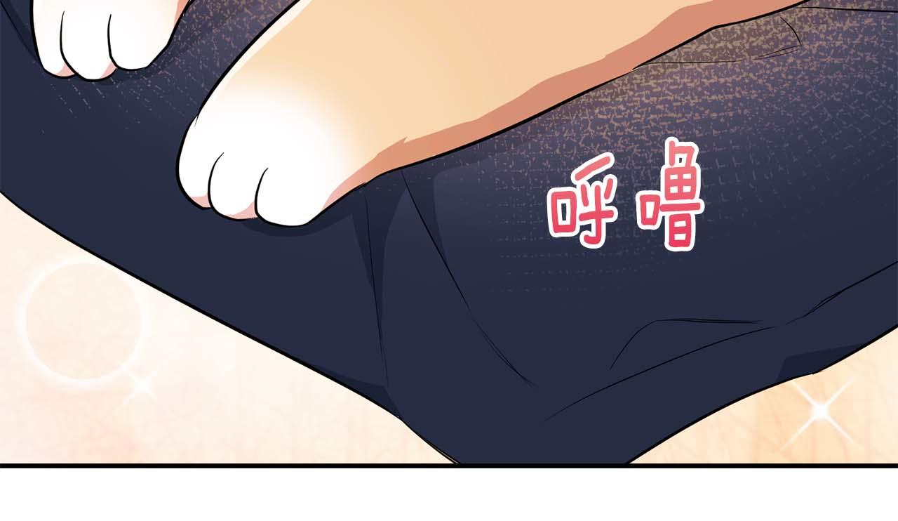 第56话 不合格的继承人207