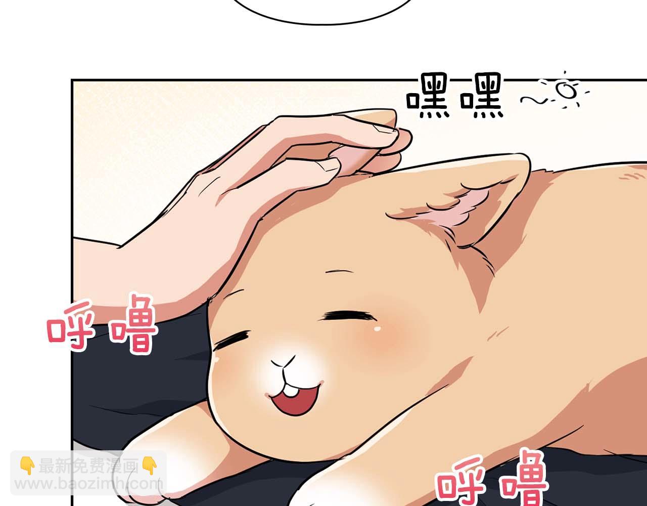 第56话 不合格的继承人216