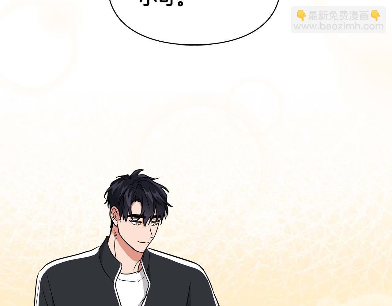 第56话 不合格的继承人218
