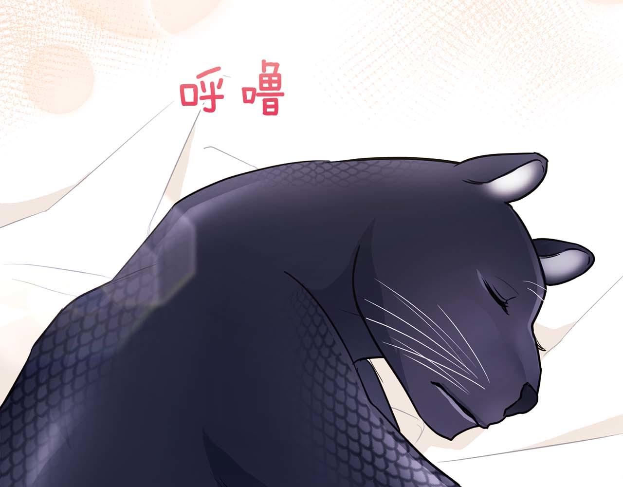 第56话 不合格的继承人224