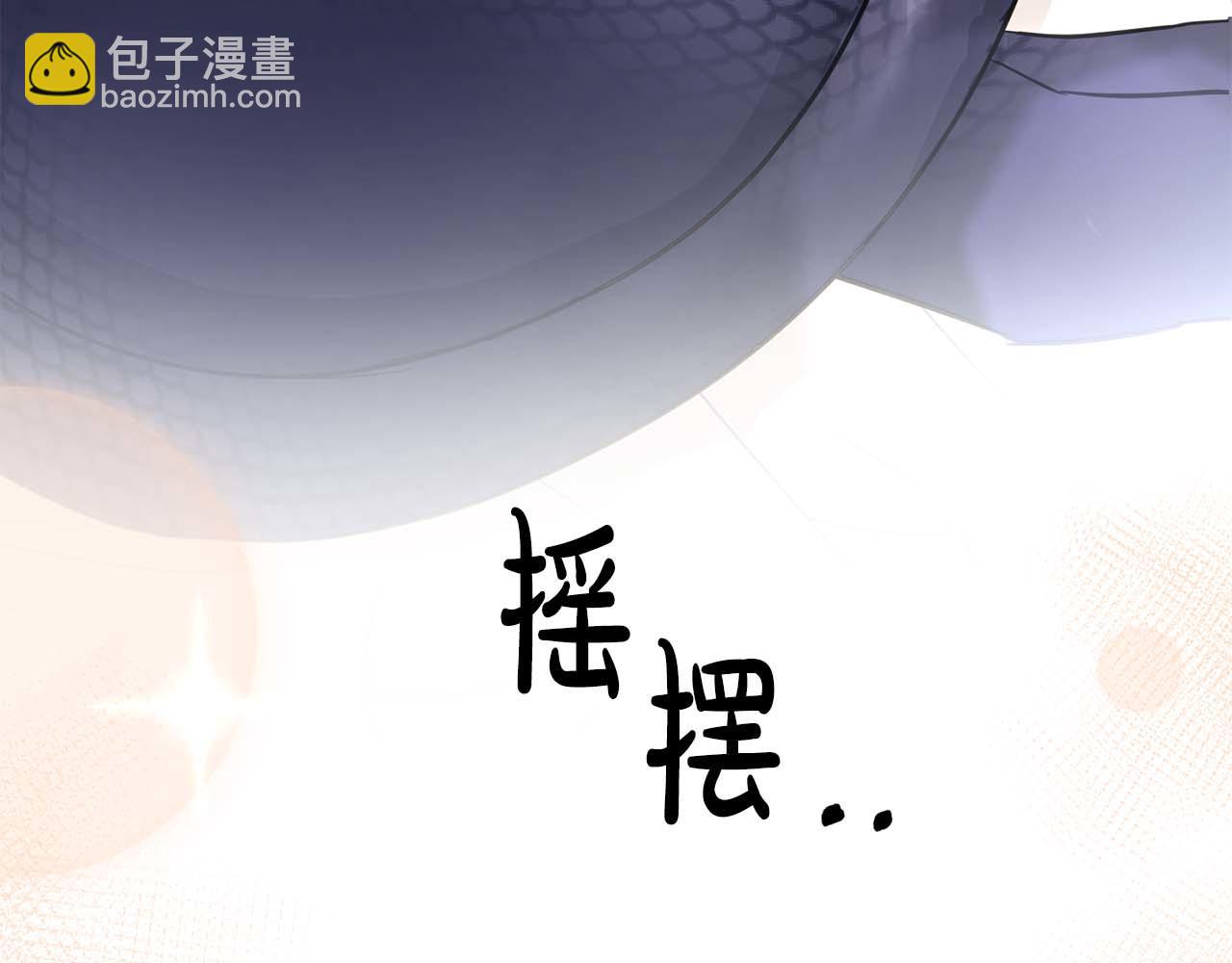 第56话 不合格的继承人226