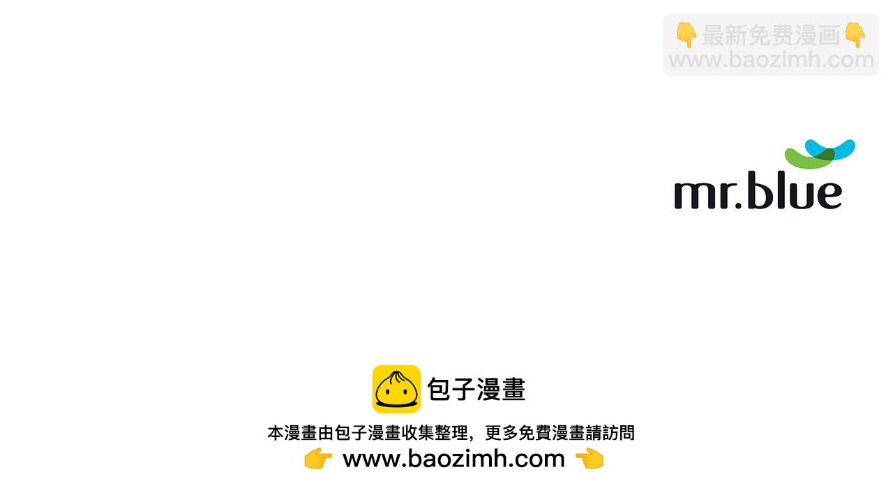 第56话 不合格的继承人232