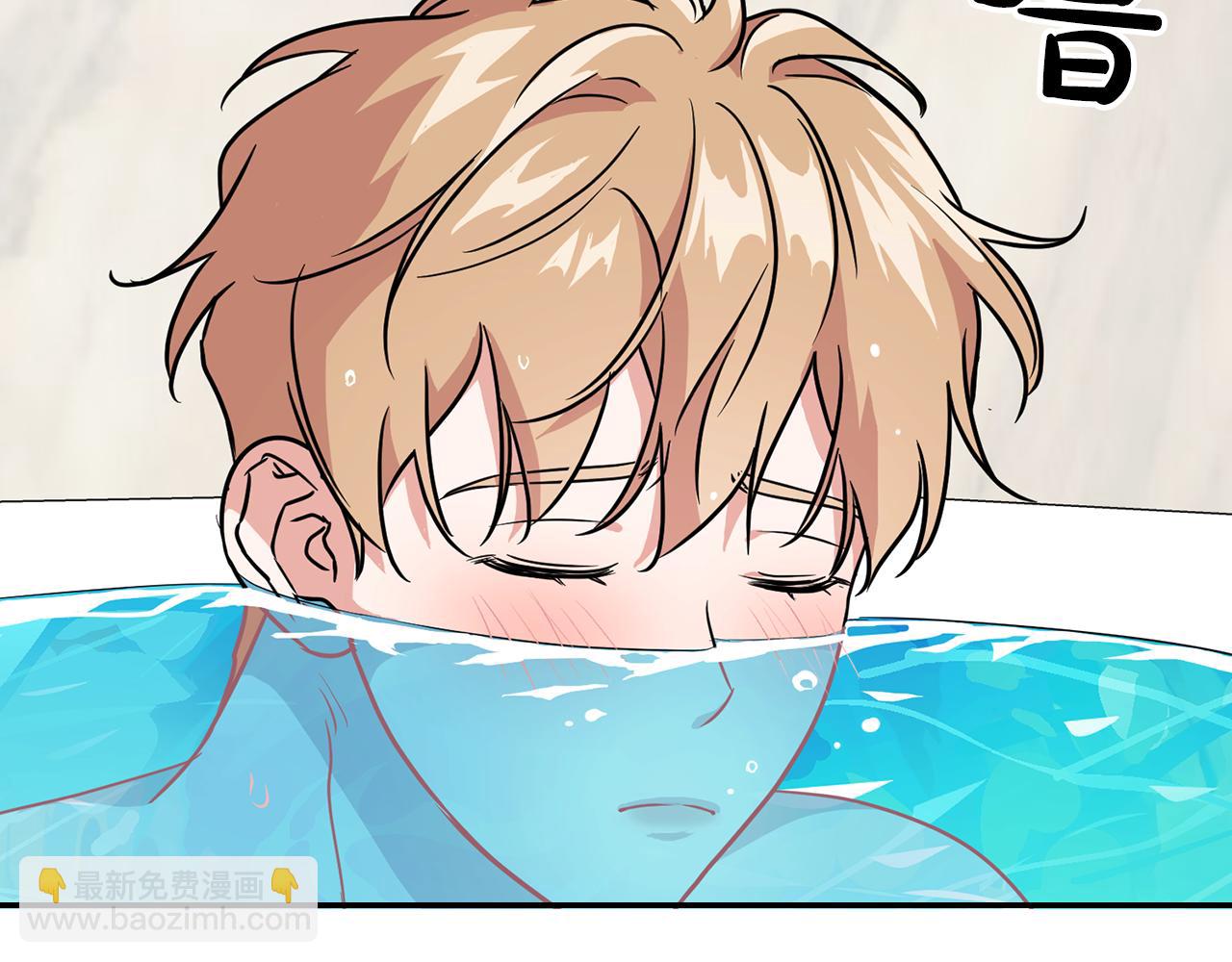 第56话 不合格的继承人48
