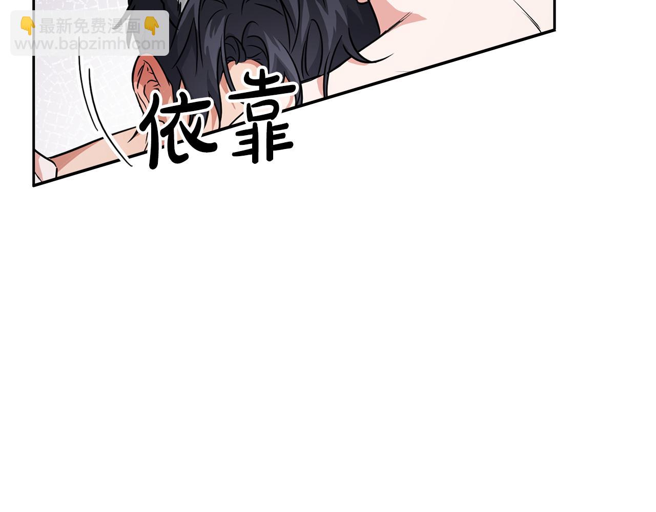 第56话 不合格的继承人8