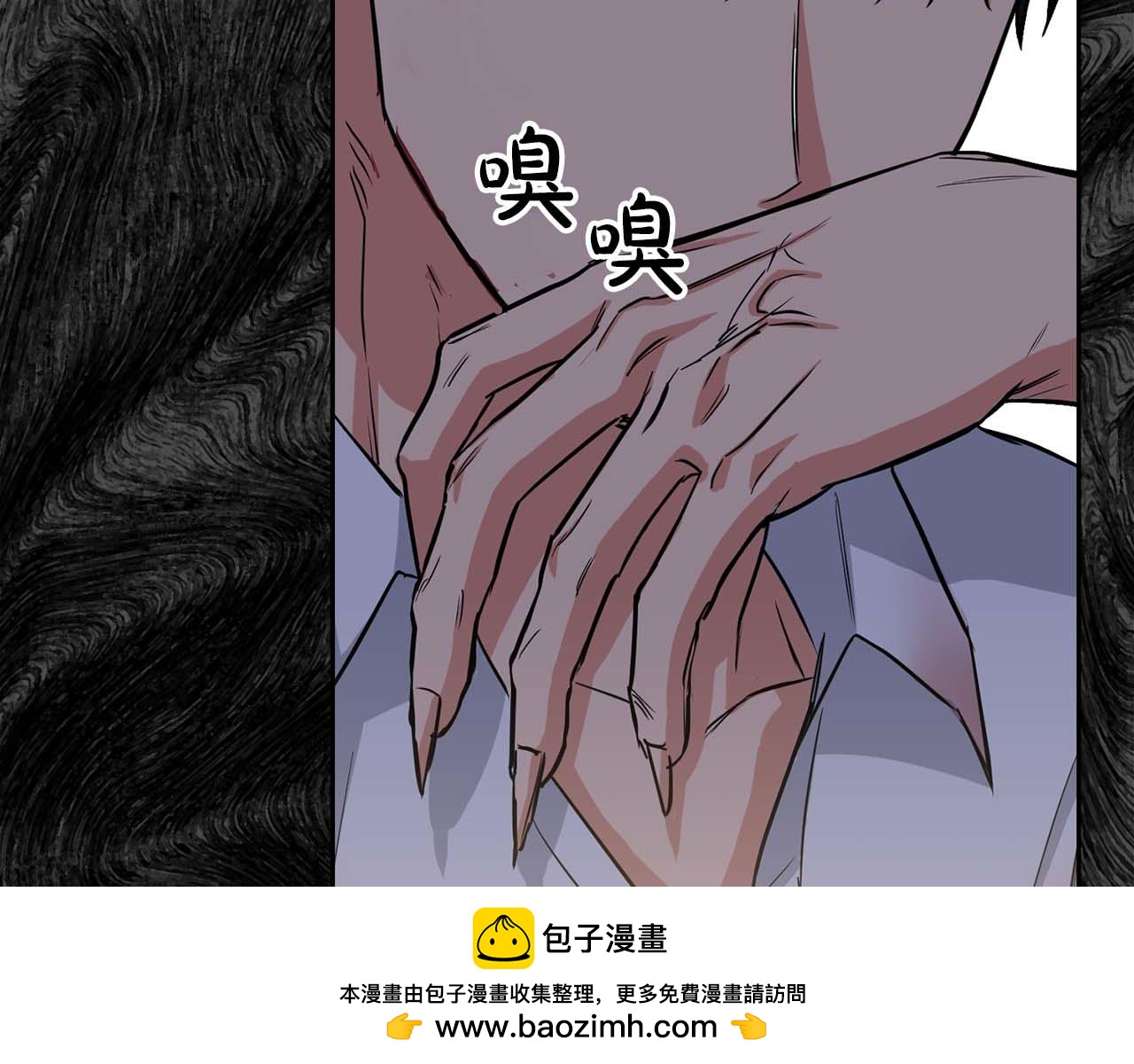第63话 认清自己的地位103