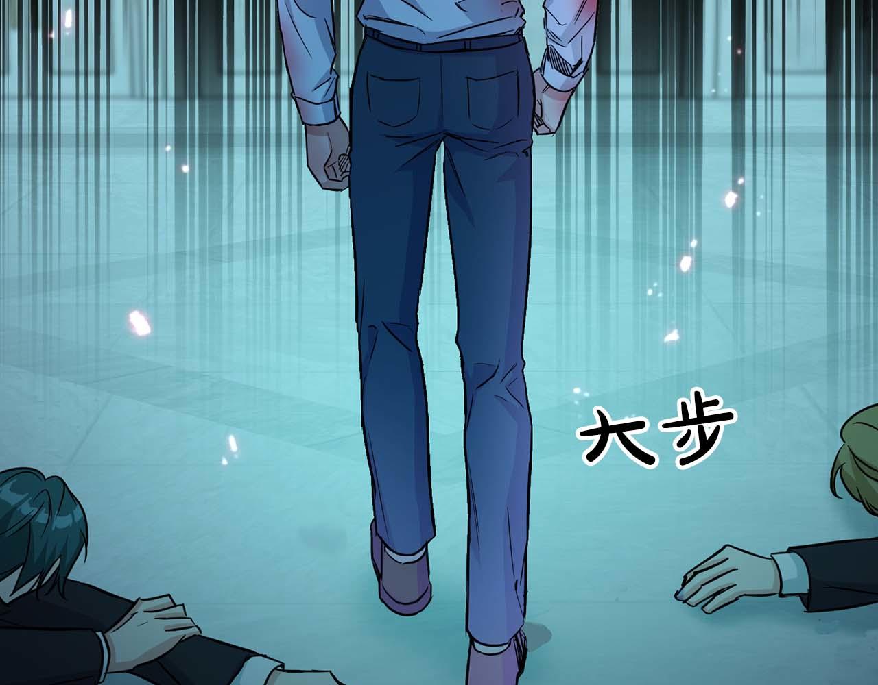 第63话 认清自己的地位104