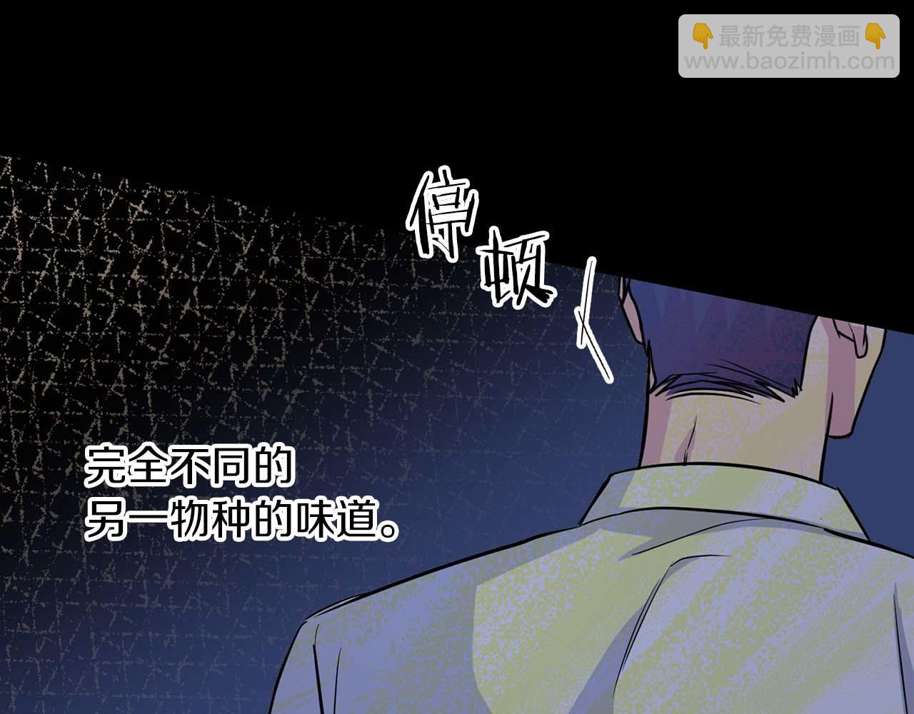第63话 认清自己的地位115