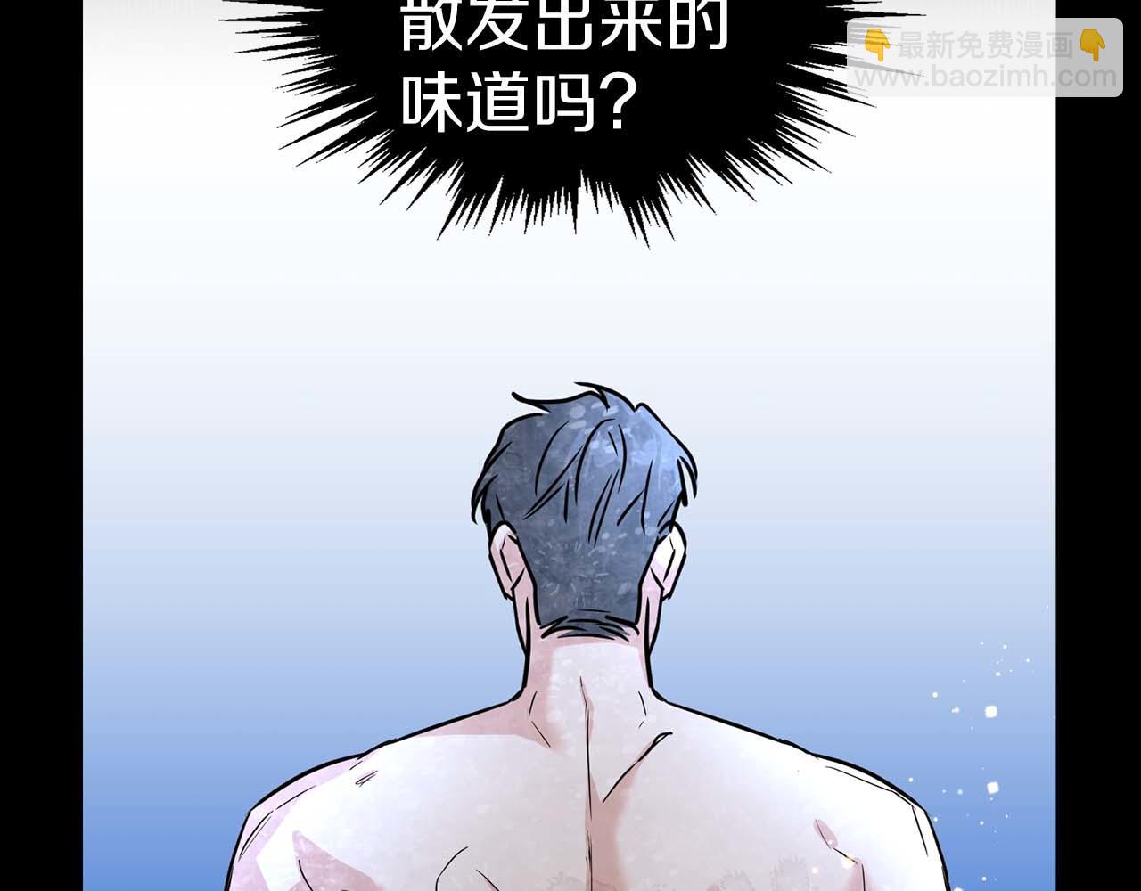 第63话 认清自己的地位122