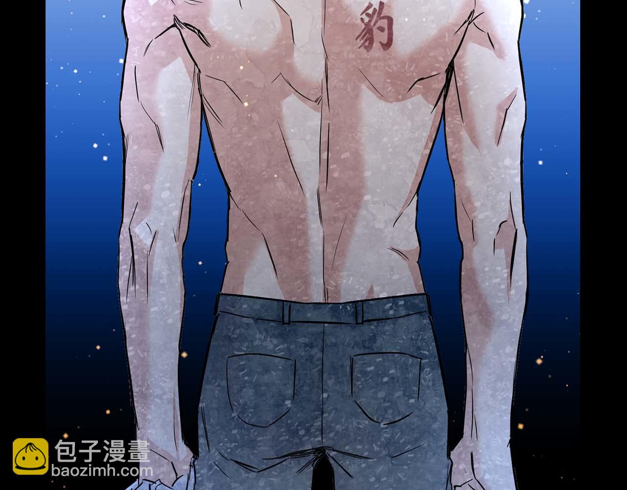 第63话 认清自己的地位123