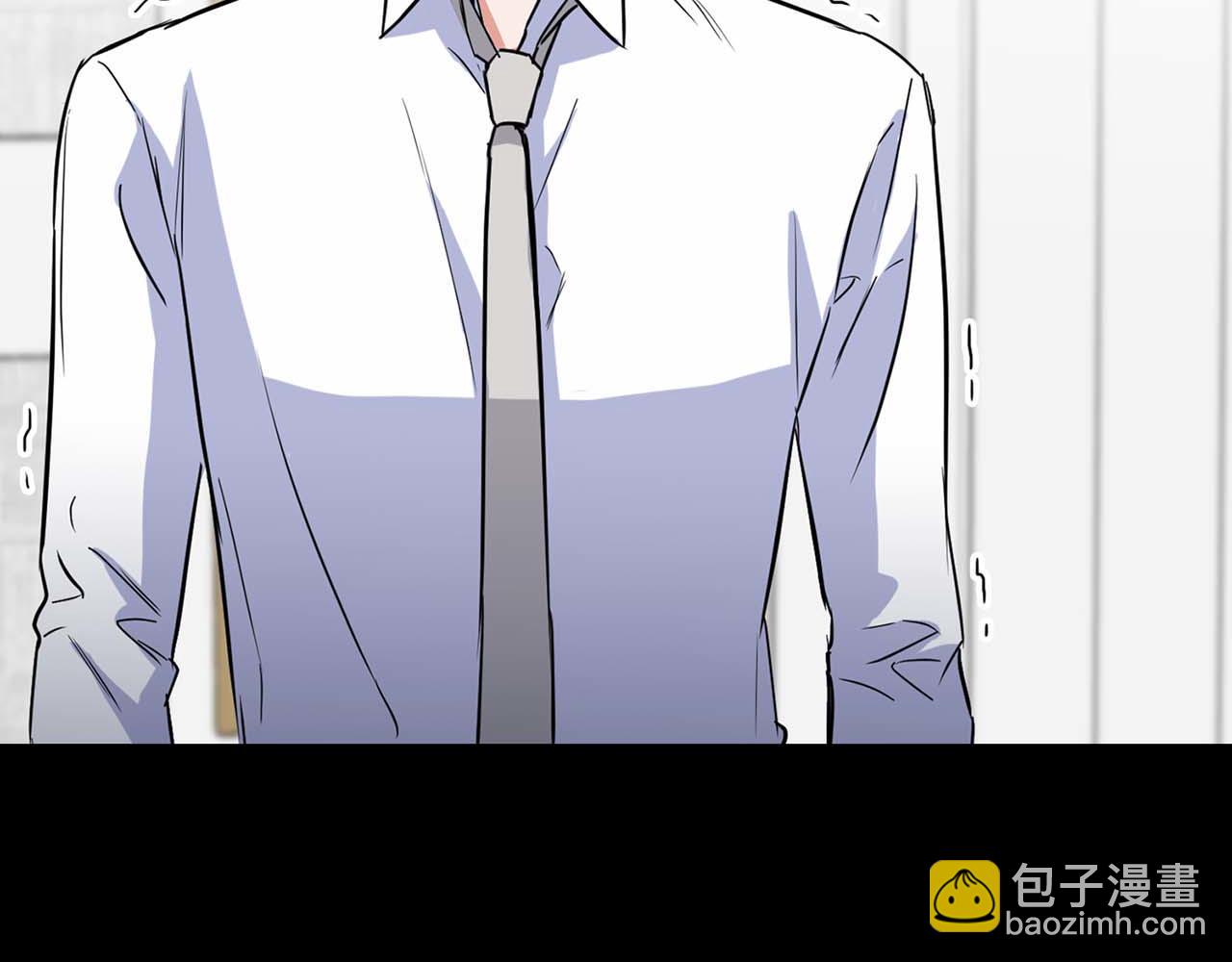 第63话 认清自己的地位139