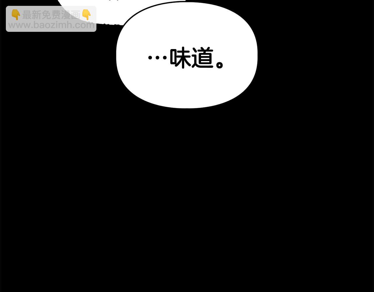 第63话 认清自己的地位162