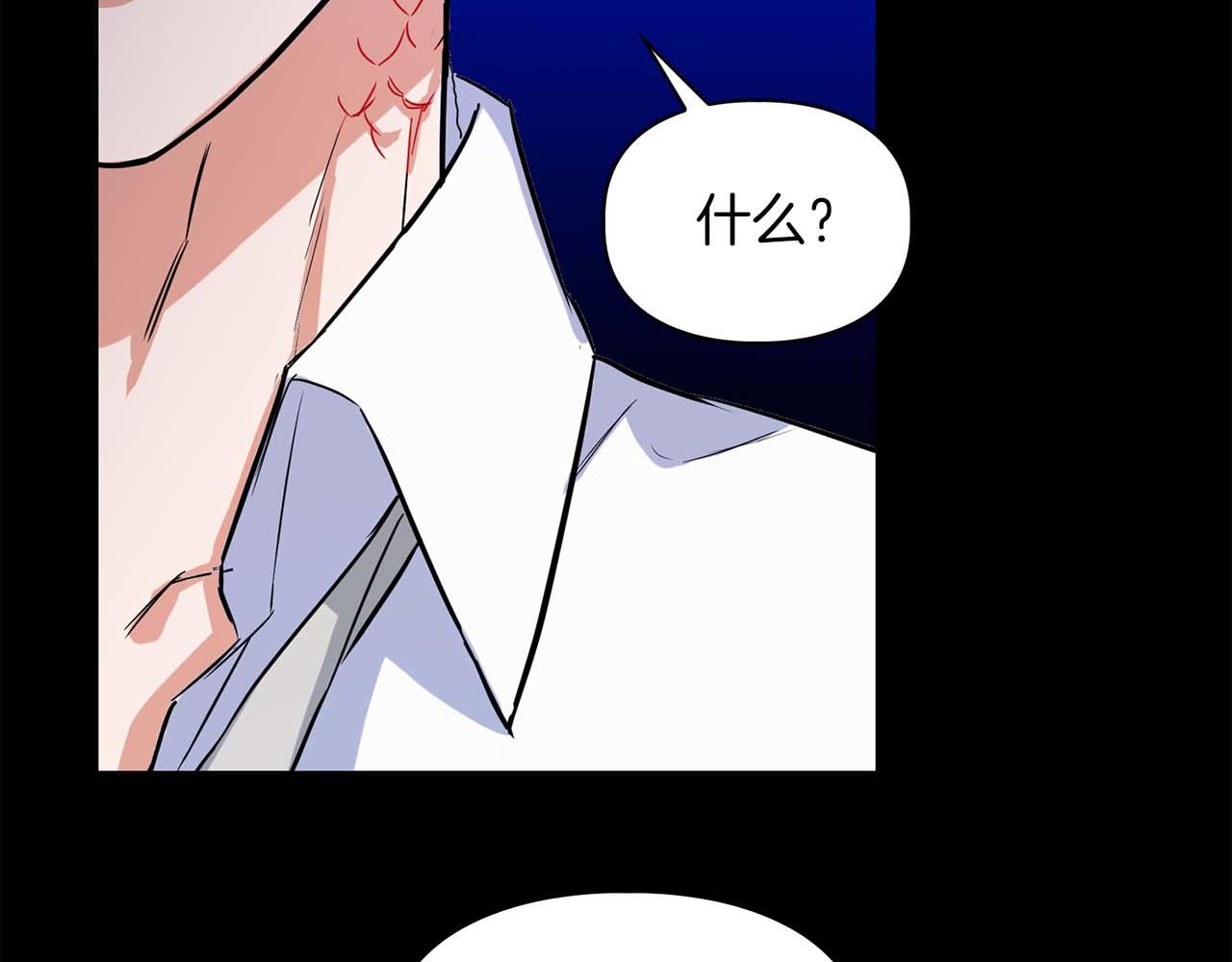 第63话 认清自己的地位164
