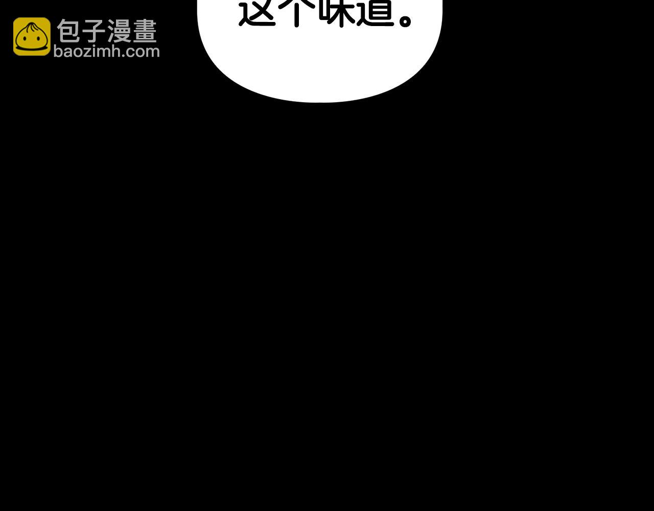 第63话 认清自己的地位173