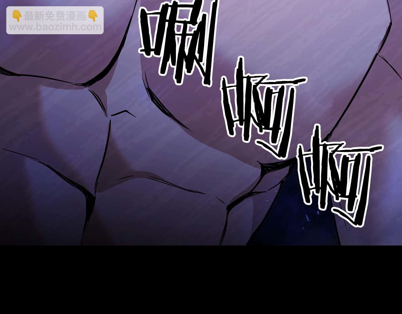 第63话 认清自己的地位195
