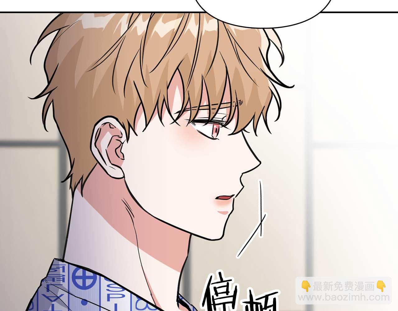 第63话 认清自己的地位23