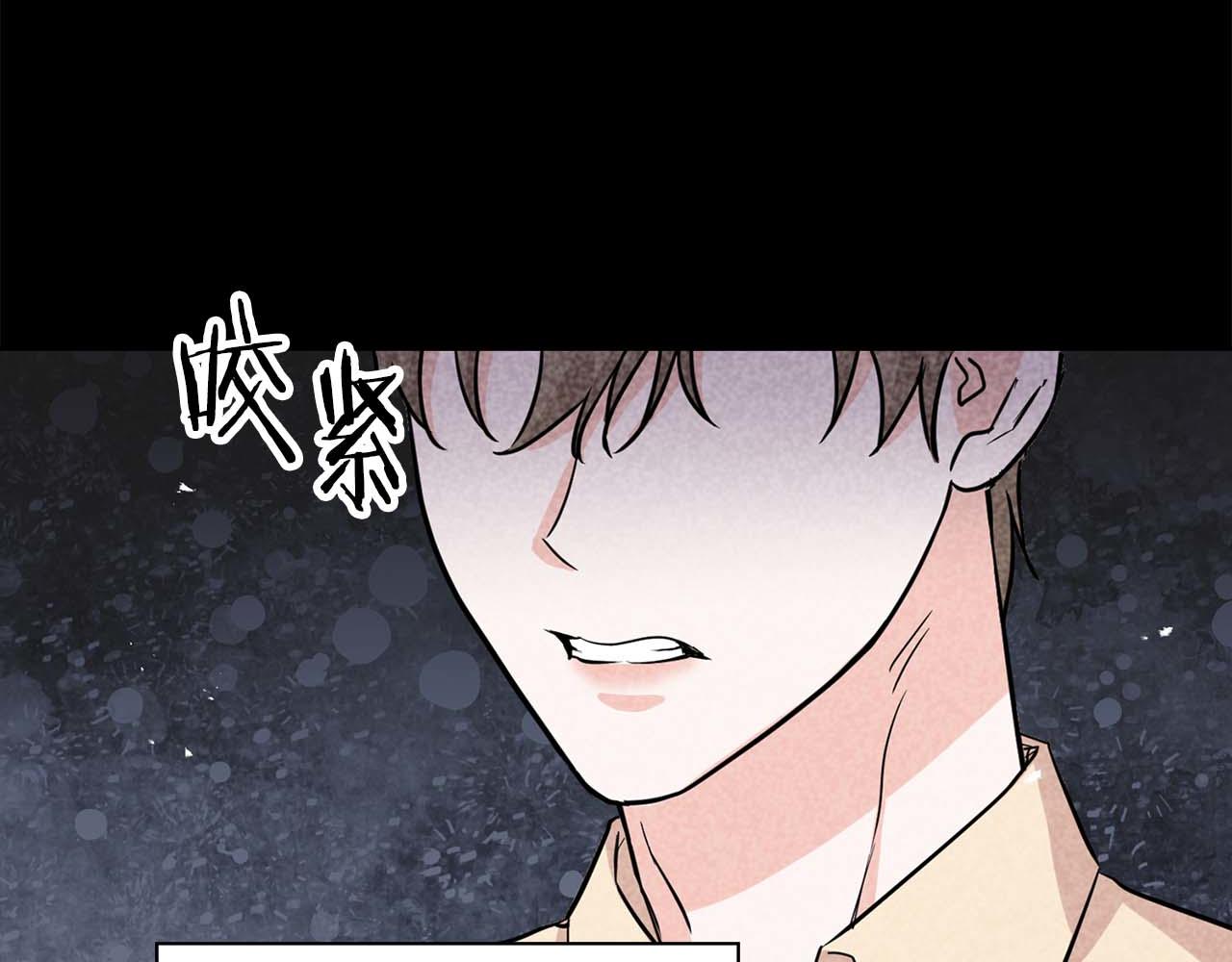 第63话 认清自己的地位34