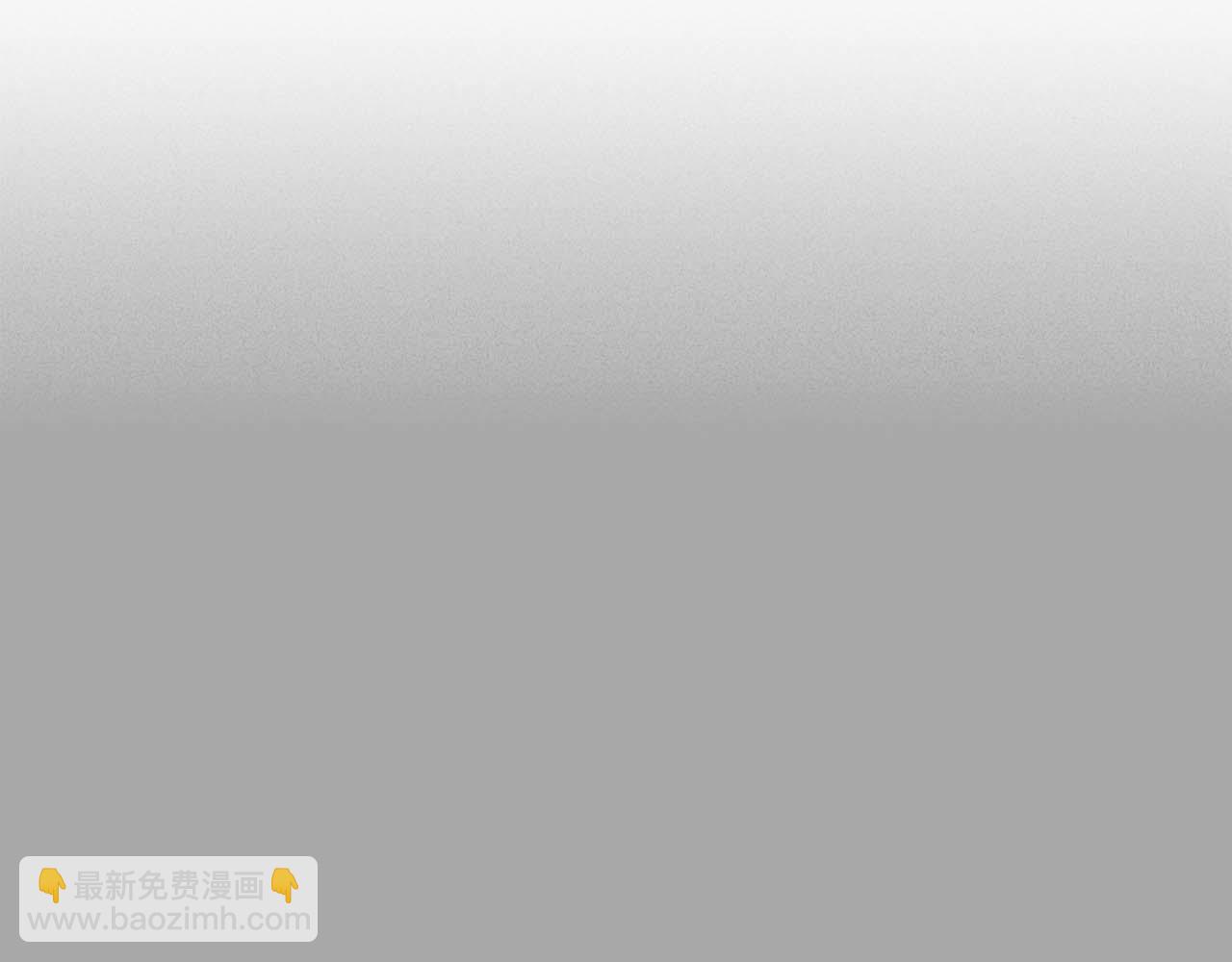 第63话 认清自己的地位71