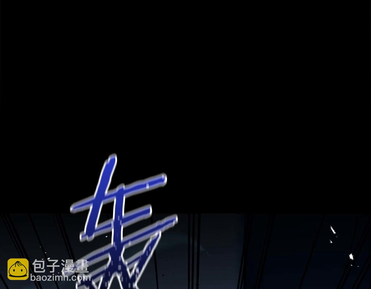 第63话 认清自己的地位83