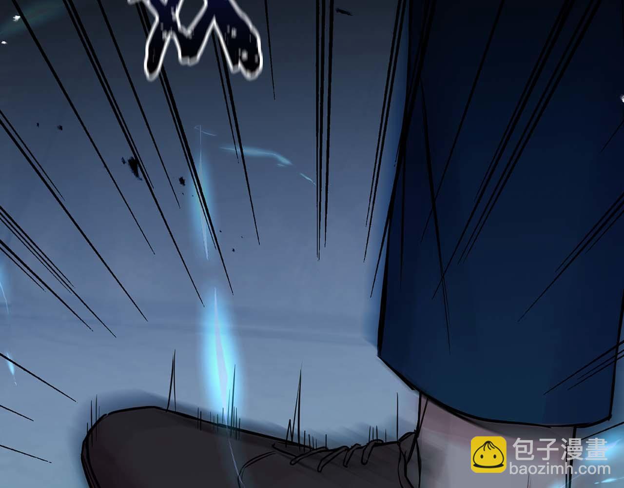 第63话 认清自己的地位84
