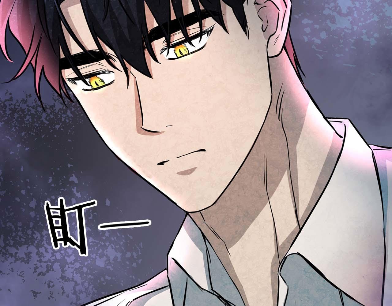 第63话 认清自己的地位94