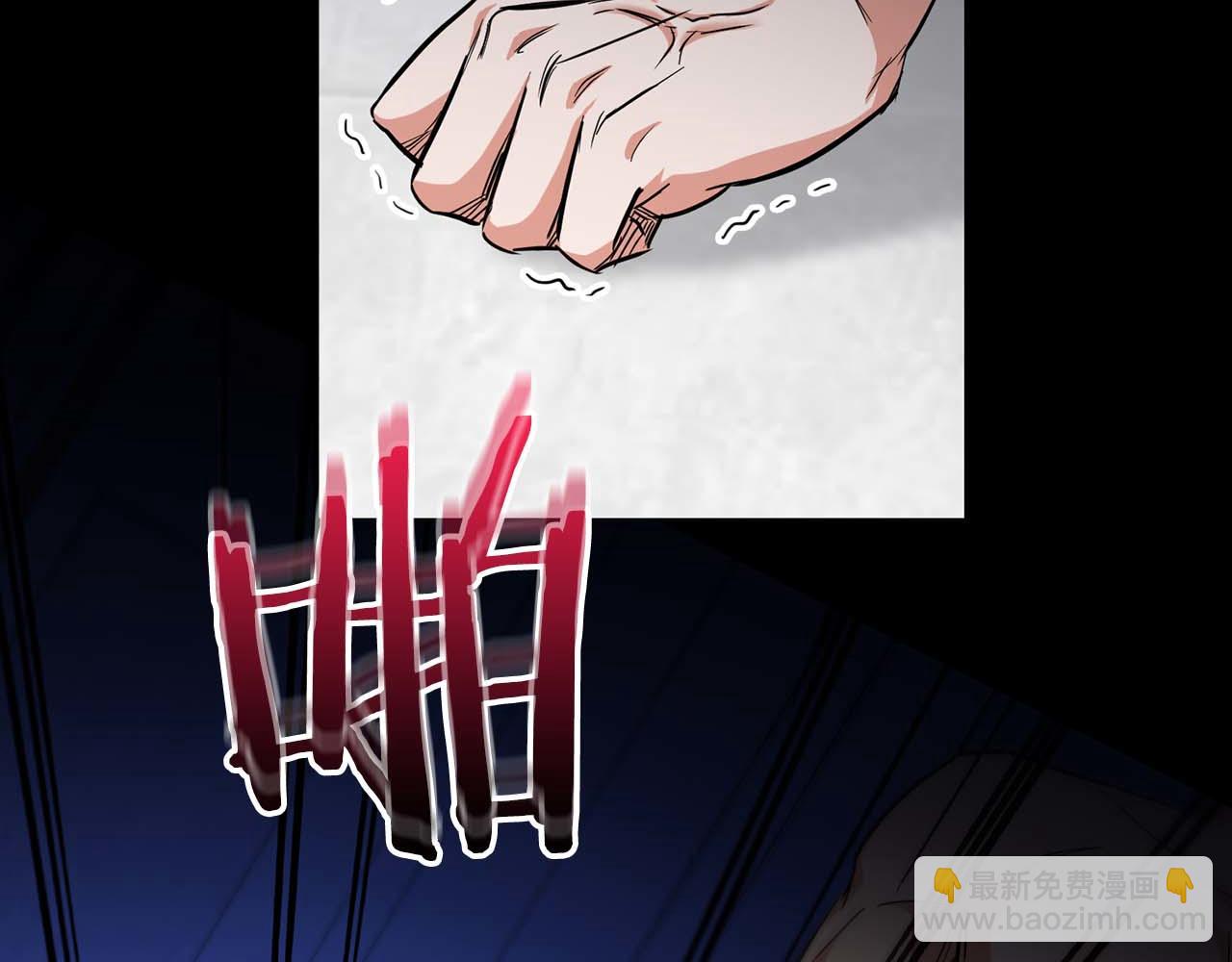 第64话 未完成的兽化104