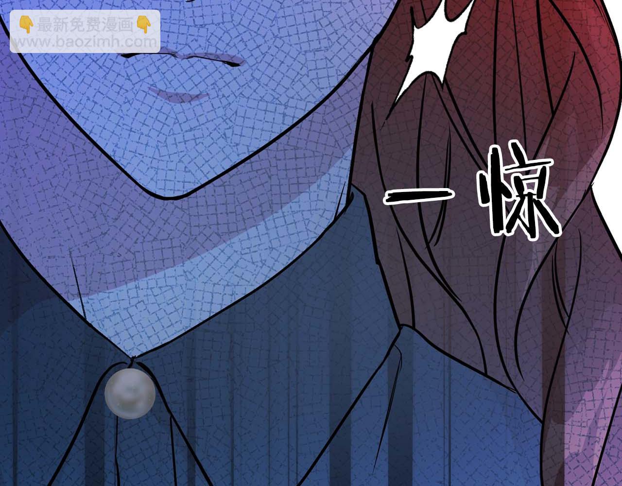第64话 未完成的兽化139