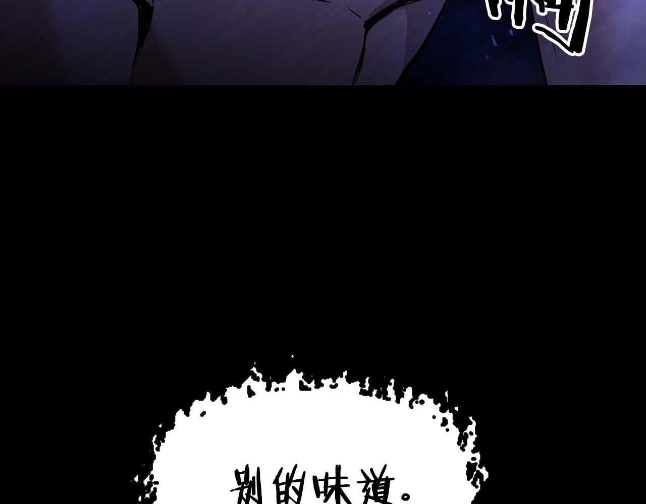 第64话 未完成的兽化14