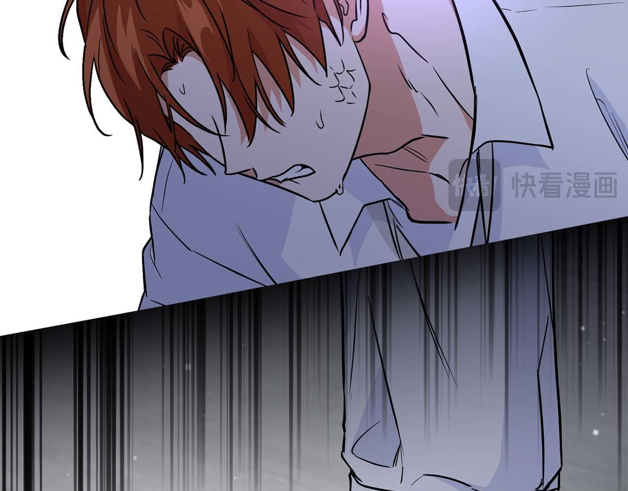 第64话 未完成的兽化16