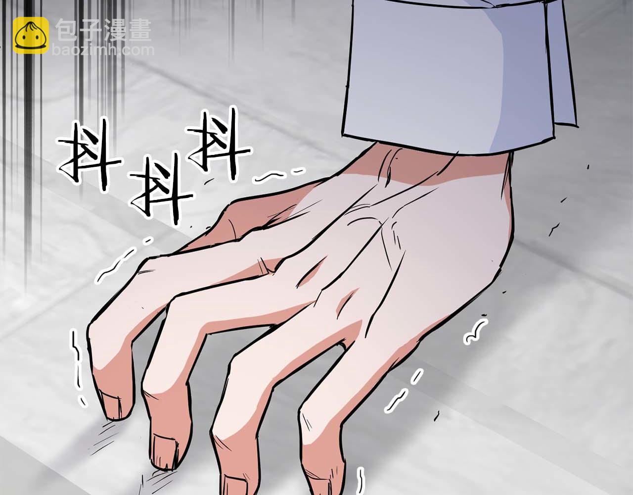 第64话 未完成的兽化17
