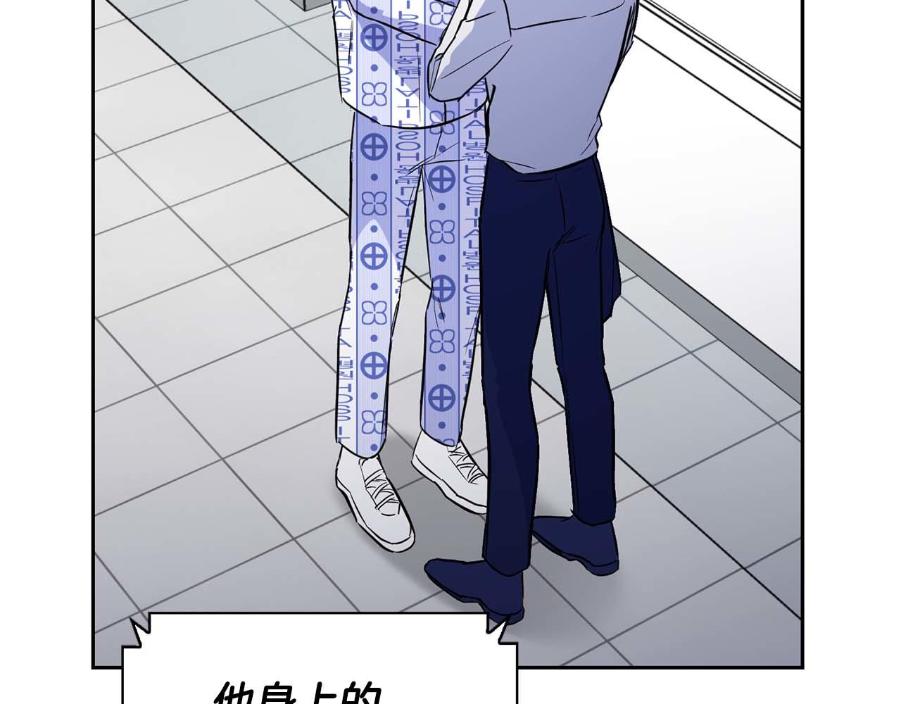 第64话 未完成的兽化191