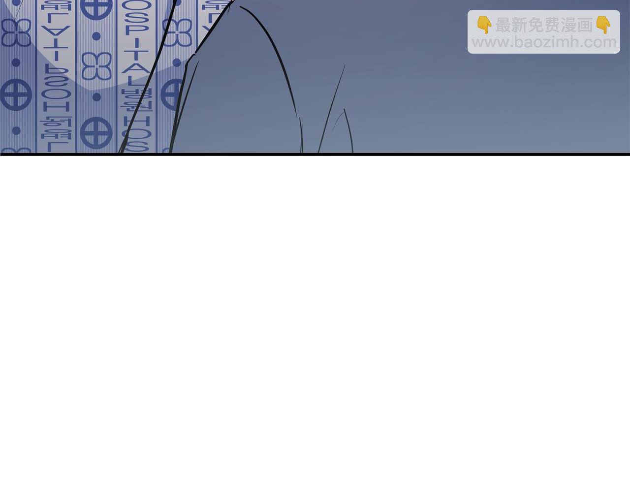 第64话 未完成的兽化198