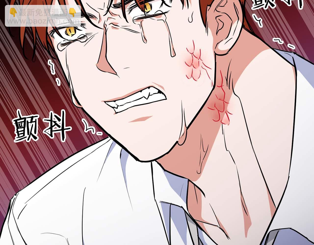 第64话 未完成的兽化47