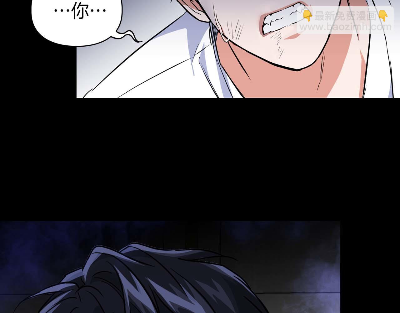 第64话 未完成的兽化78