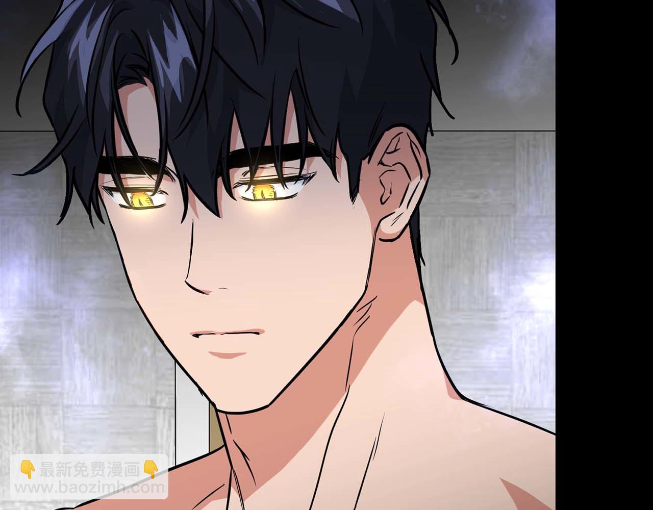 第64话 未完成的兽化79