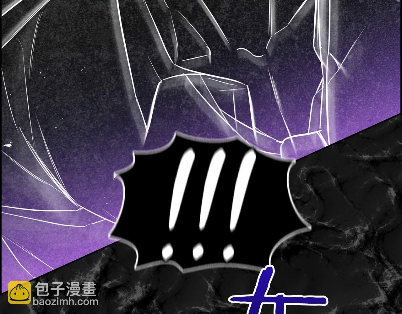 第64话 未完成的兽化83