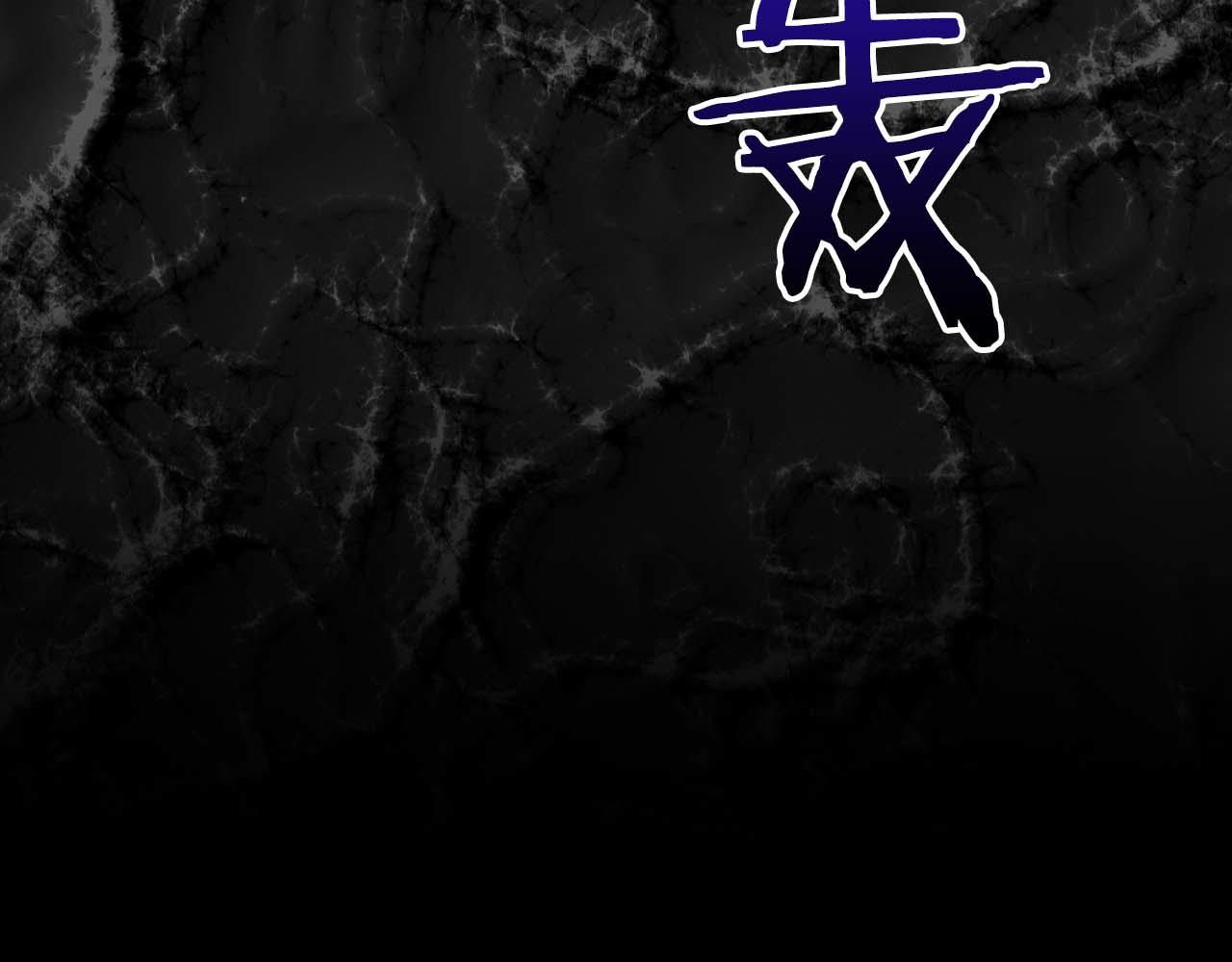 第64话 未完成的兽化84