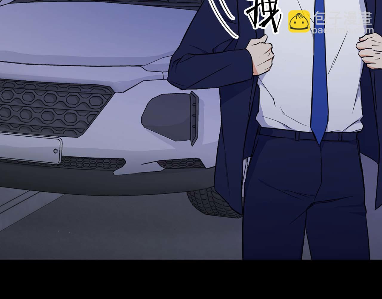 第66话 我相信你10