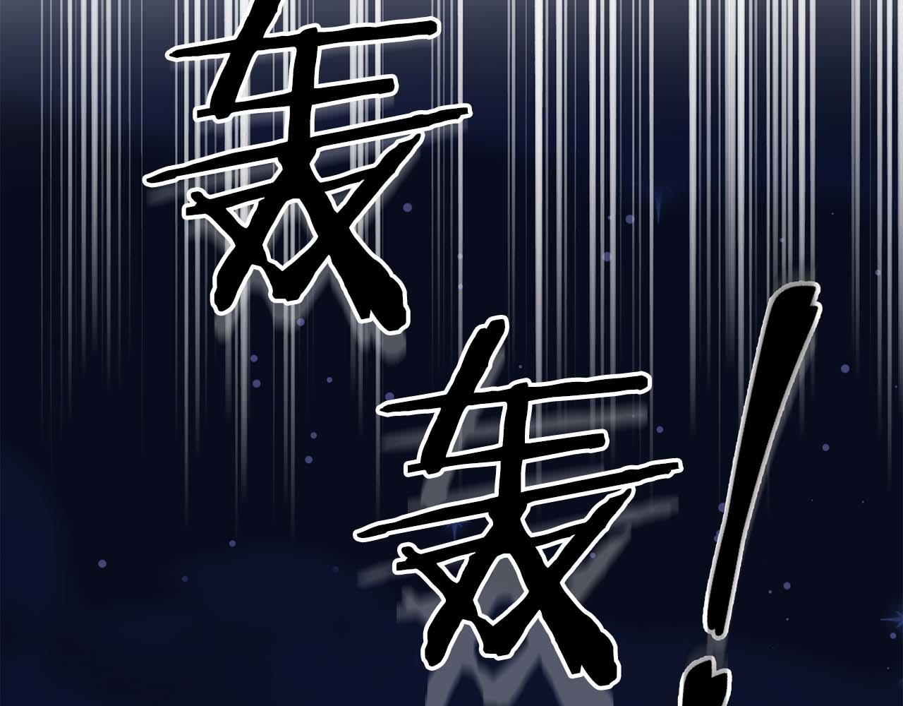 第66话 我相信你102