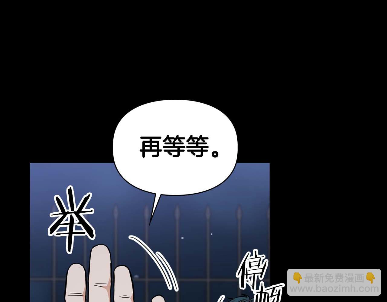 第66话 我相信你113