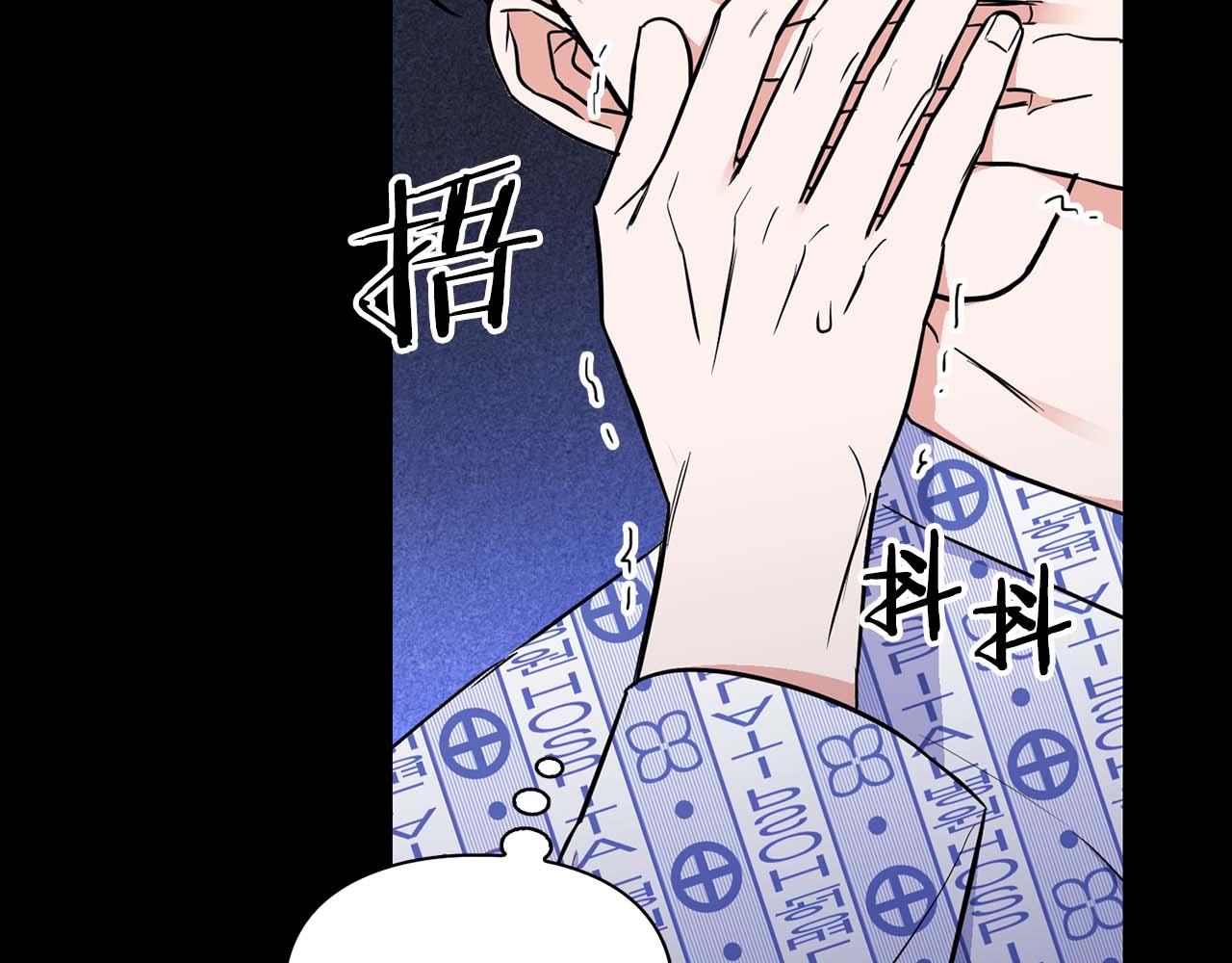 第66话 我相信你126