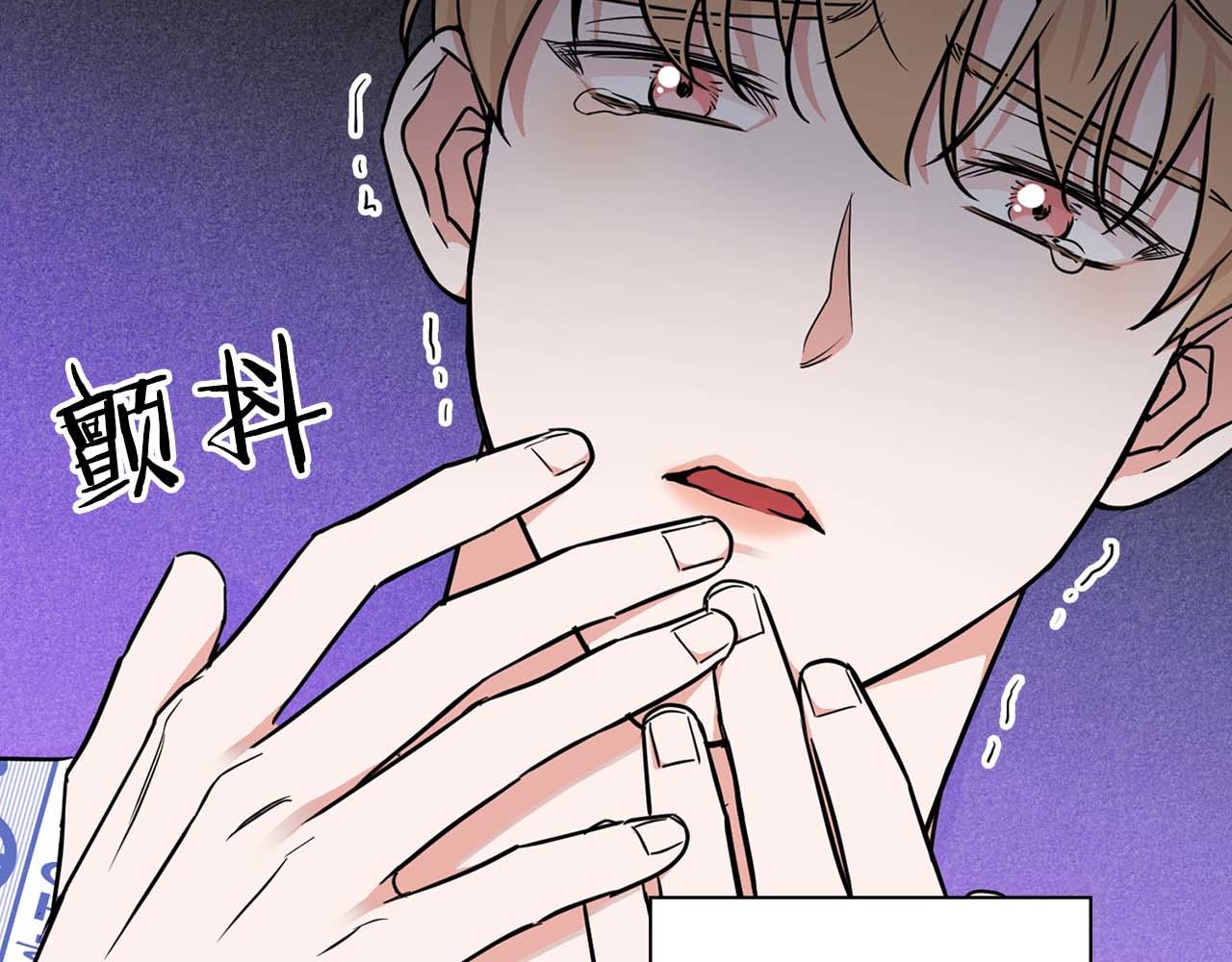第66话 我相信你140