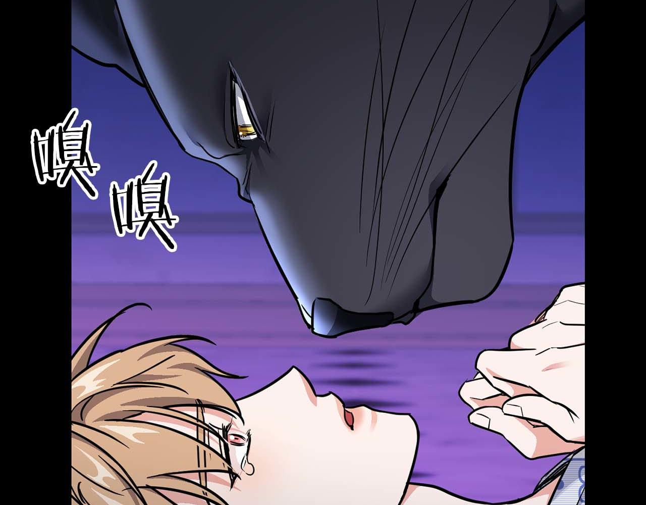 第66话 我相信你143