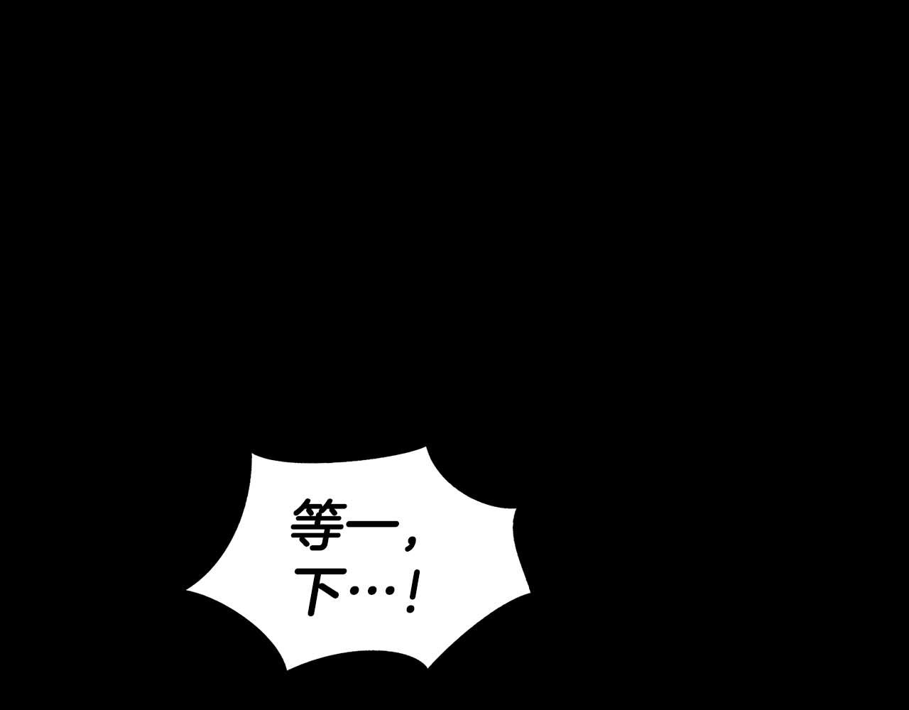 第66话 我相信你145