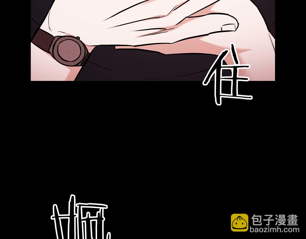 第66话 我相信你150