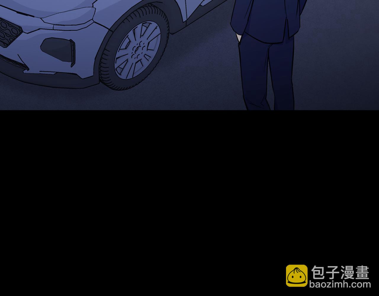 第66话 我相信你26