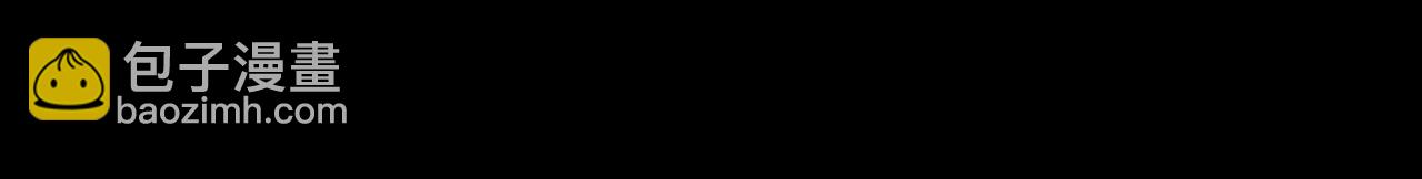 第66话 我相信你3