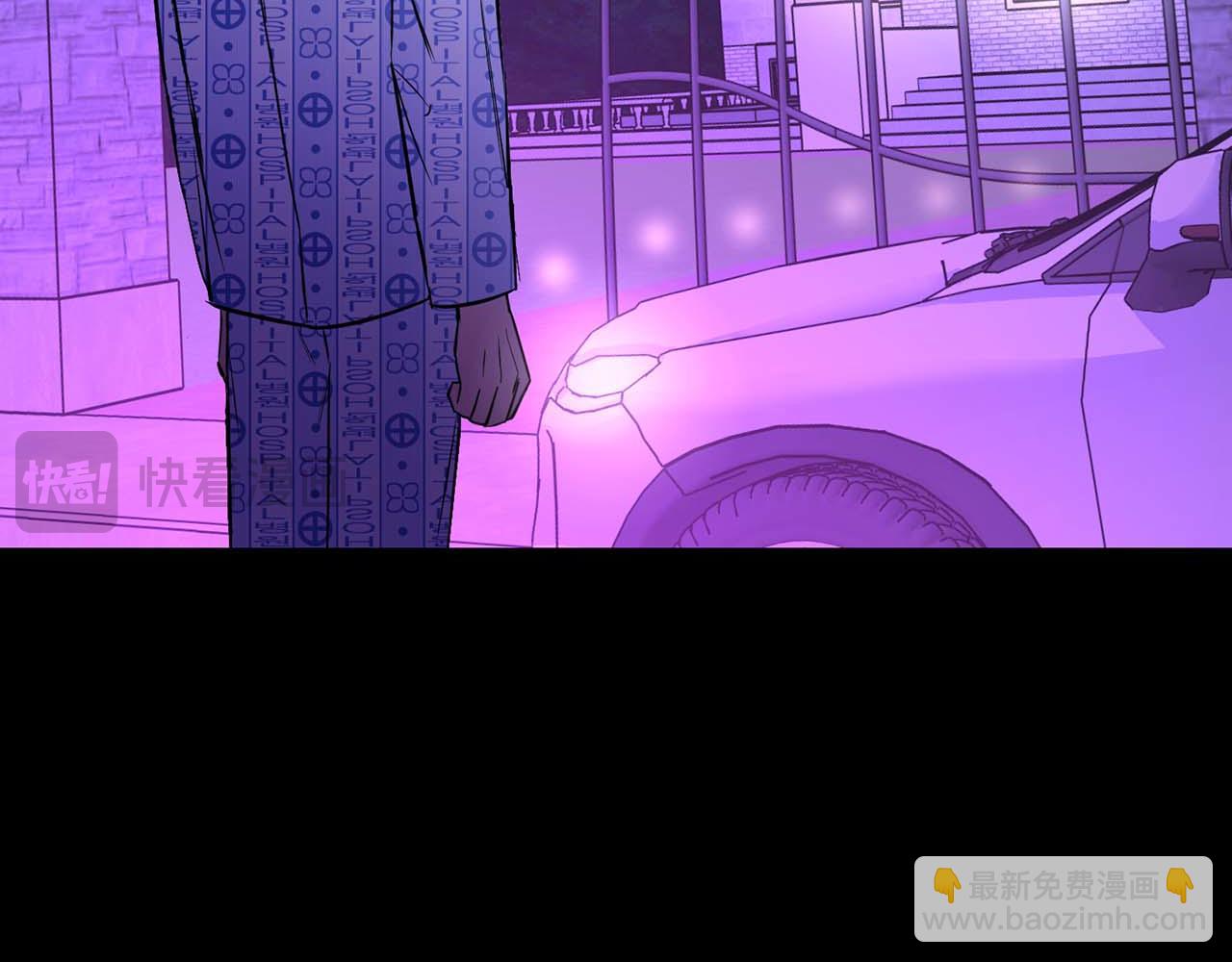 第66话 我相信你47