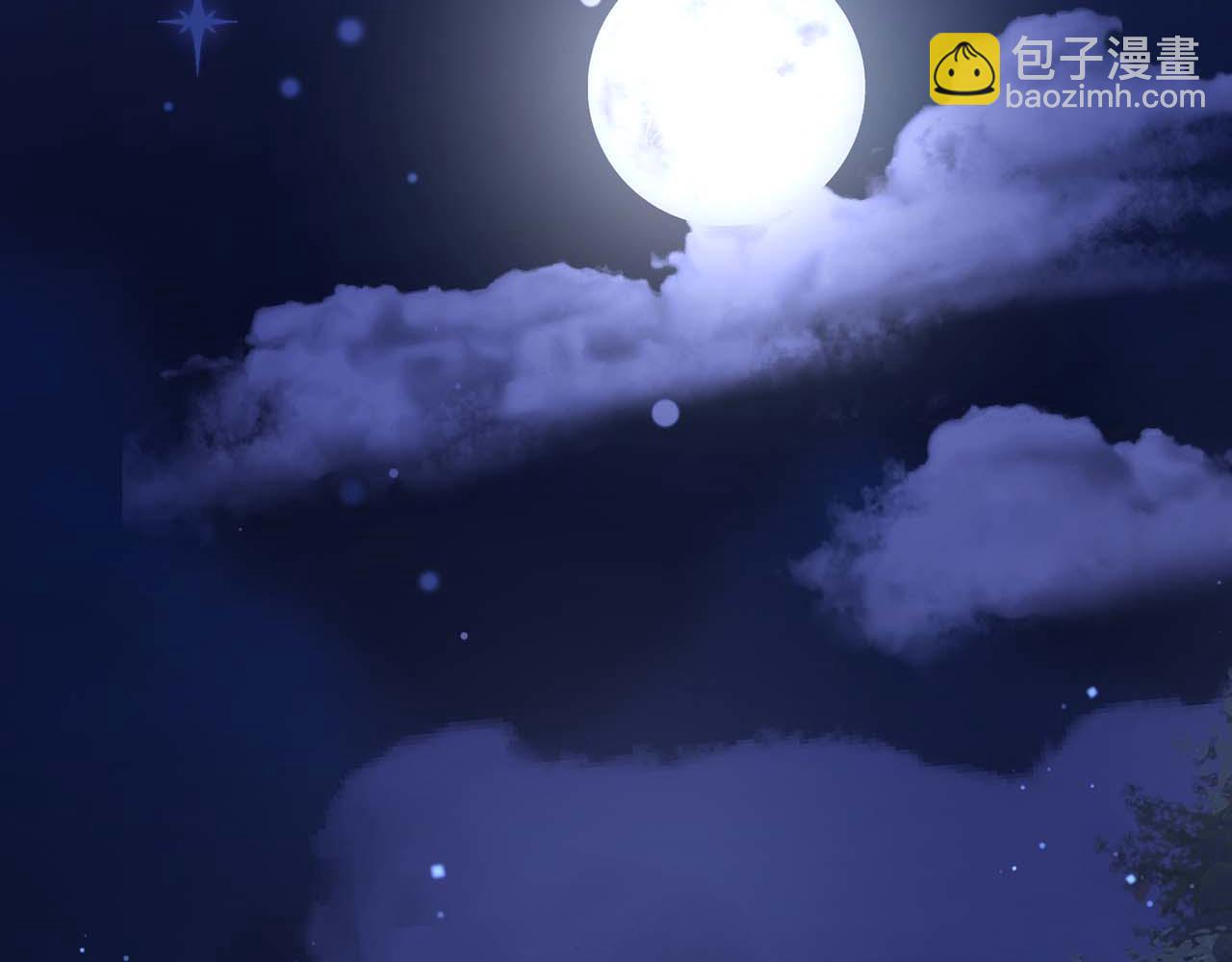 第66话 我相信你5