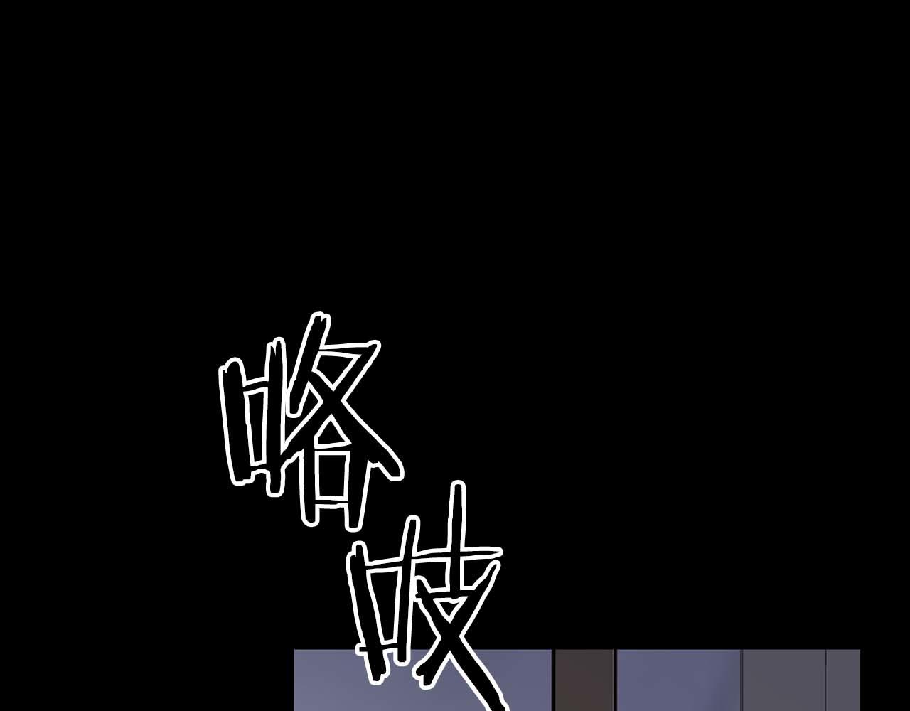 第66话 我相信你54